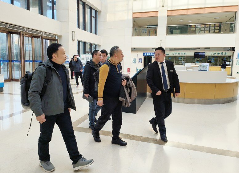 首页- am8亚美集团旗舰厅官网