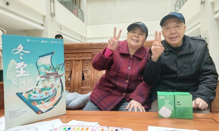 首页- am8亚美集团旗舰厅官网