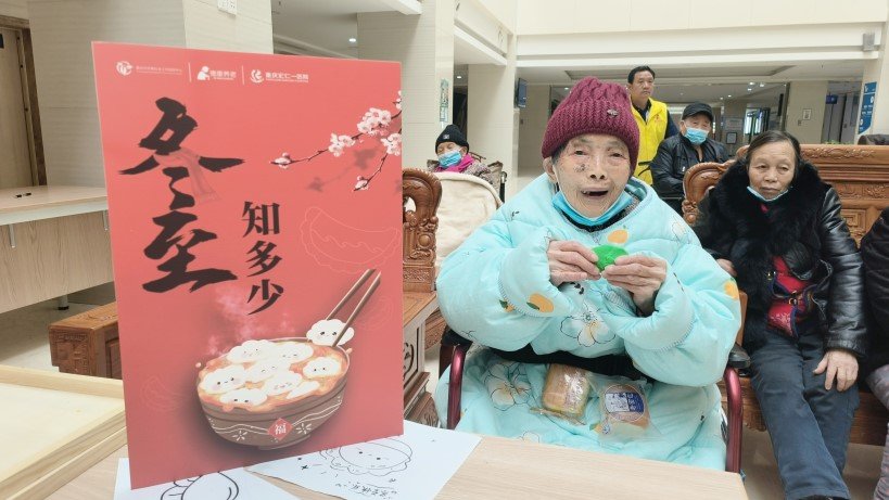 首页- am8亚美集团旗舰厅官网