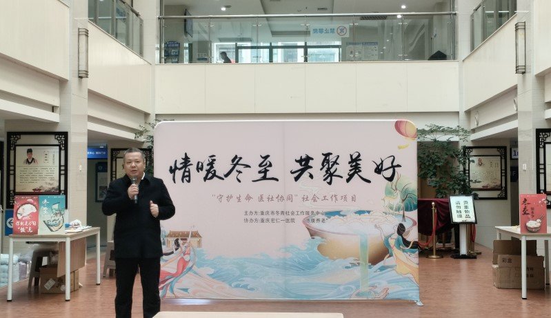 首页- am8亚美集团旗舰厅官网