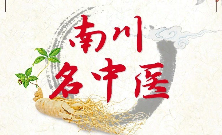 首页- am8亚美集团旗舰厅官网