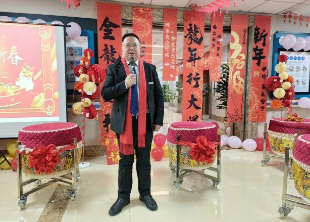 首页- am8亚美集团旗舰厅官网