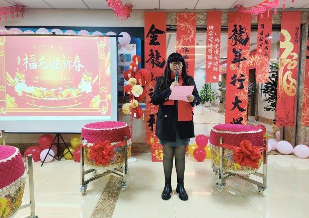 首页- am8亚美集团旗舰厅官网