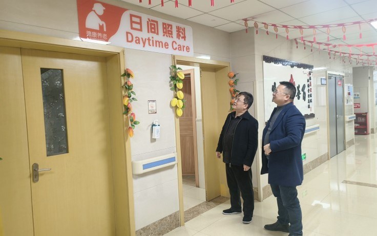 首页- am8亚美集团旗舰厅官网