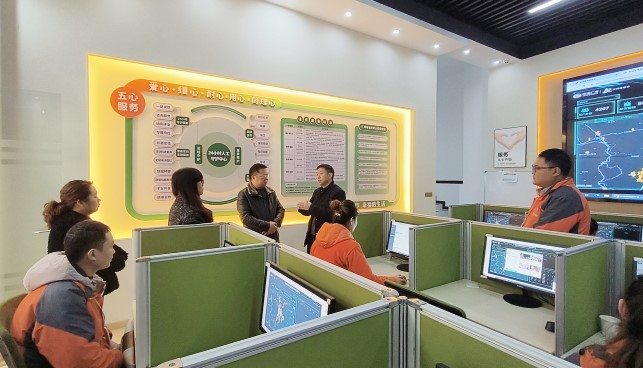 首页- am8亚美集团旗舰厅官网