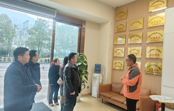 首页- am8亚美集团旗舰厅官网