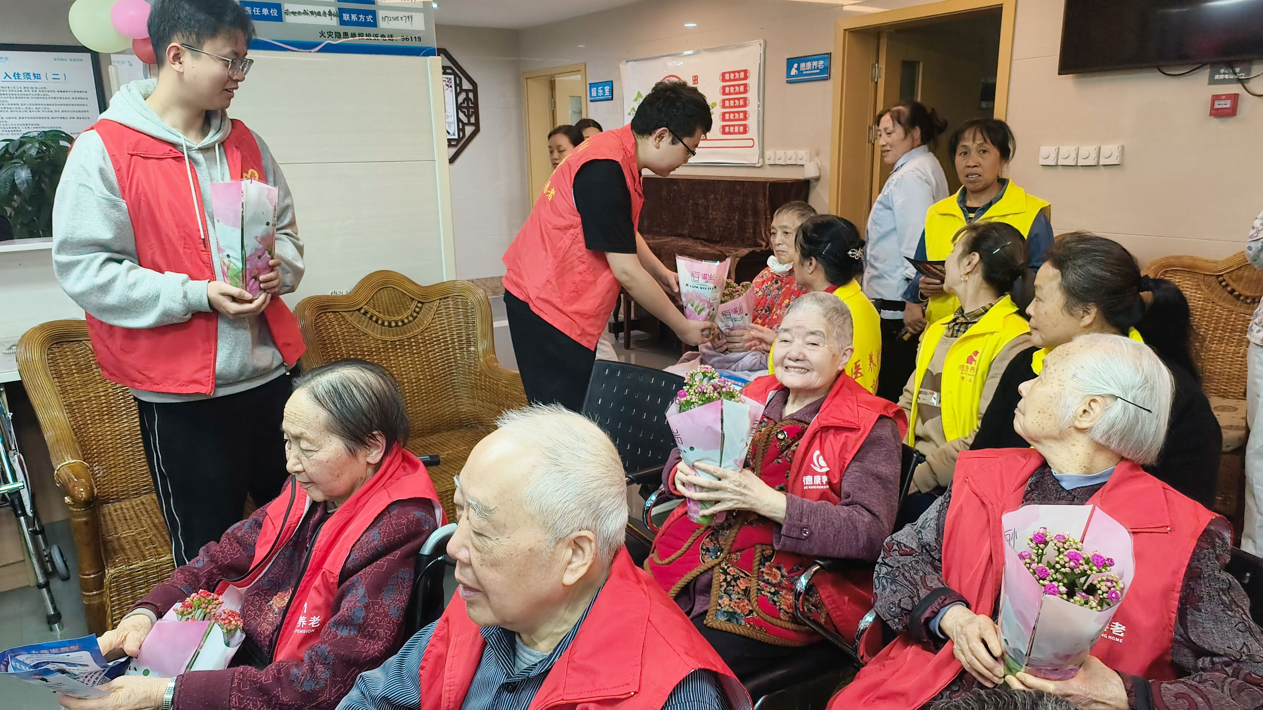 首页- am8亚美集团旗舰厅官网