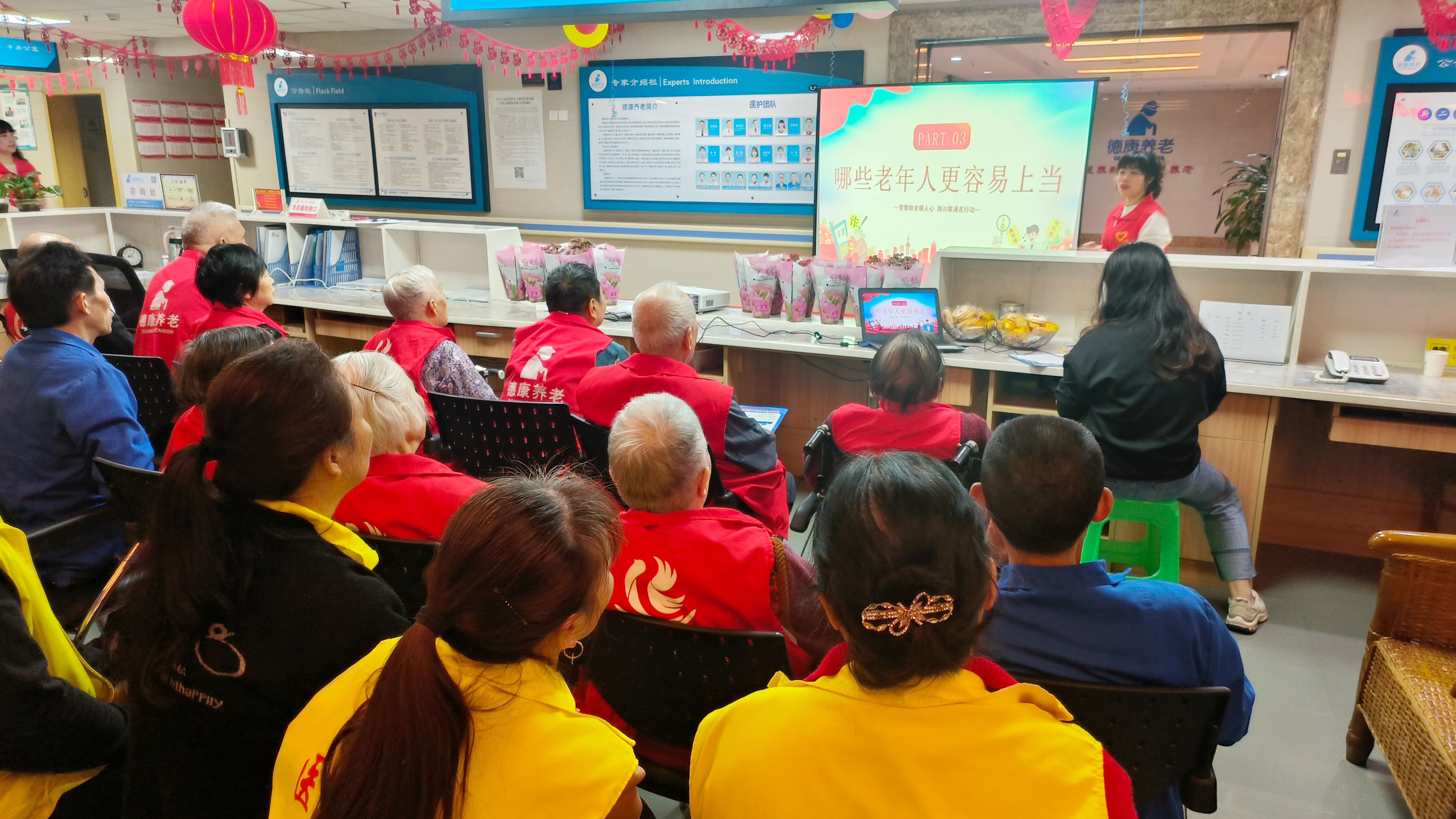 首页- am8亚美集团旗舰厅官网