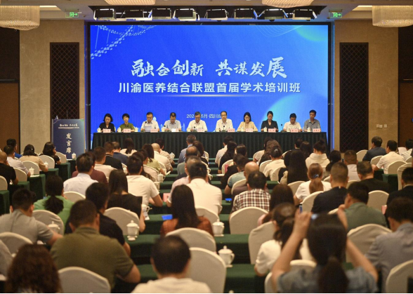 首页- am8亚美集团旗舰厅官网