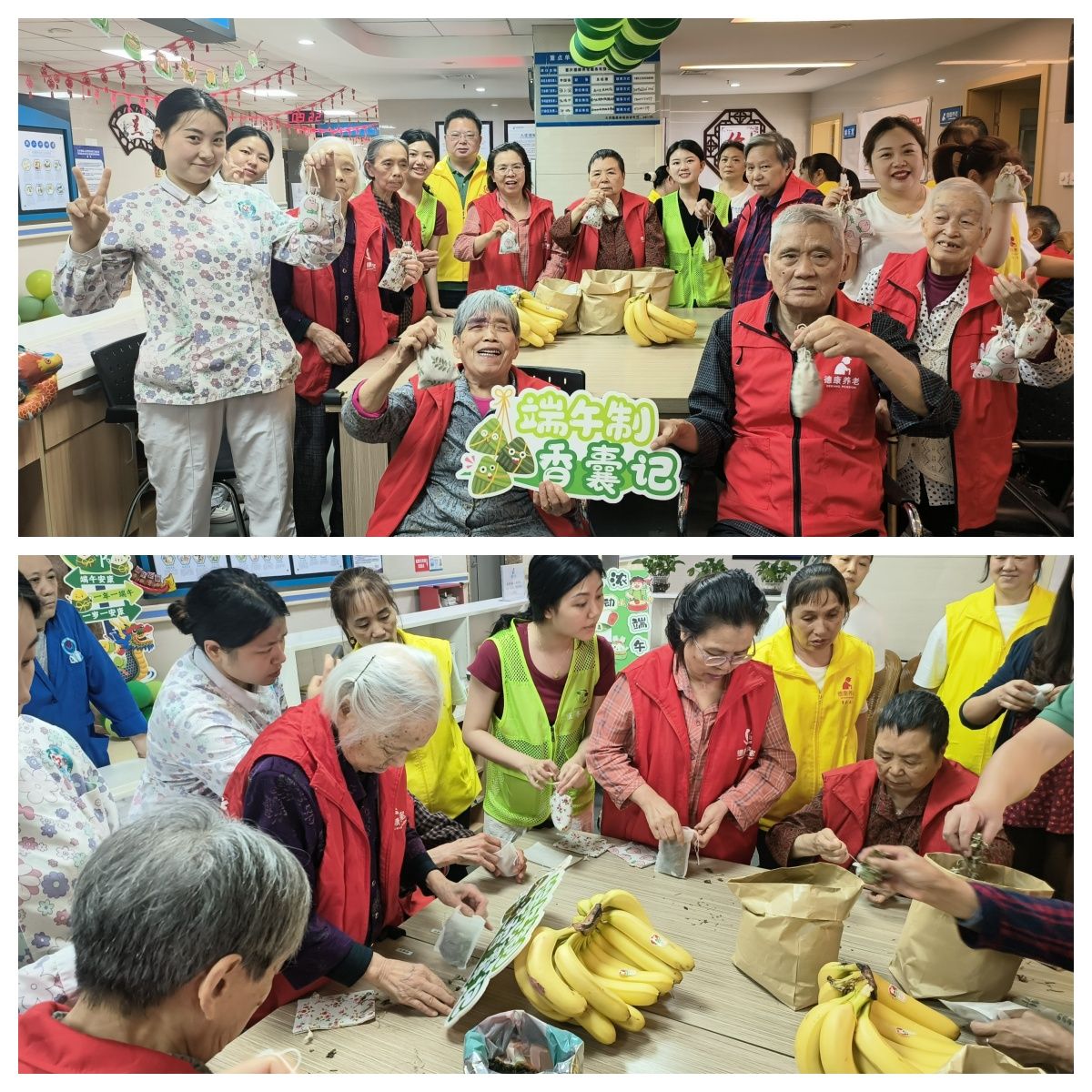 首页- am8亚美集团旗舰厅官网