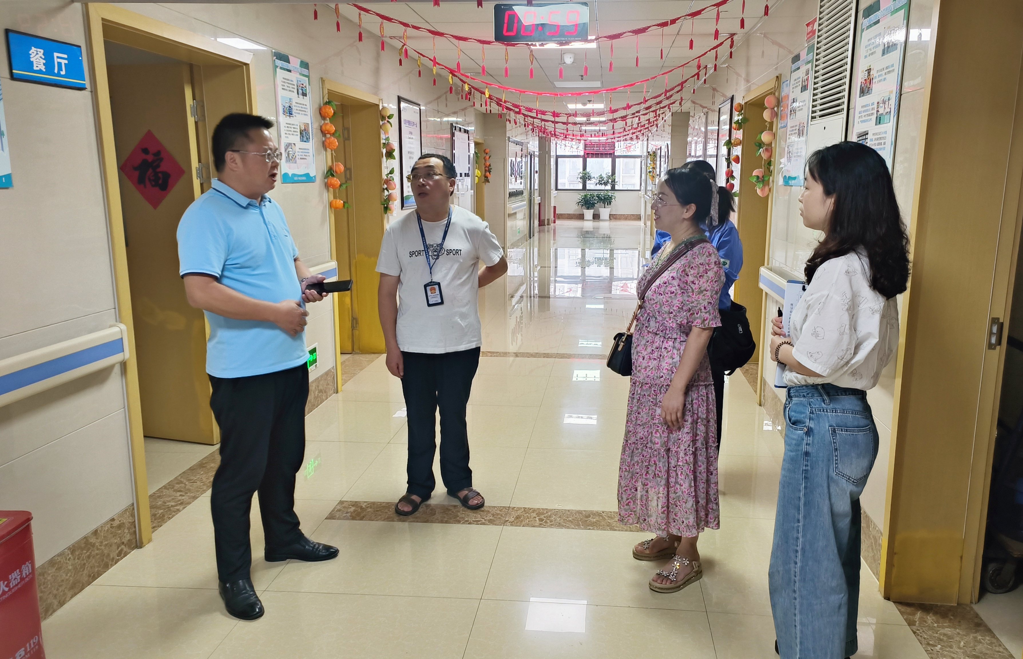 首页- am8亚美集团旗舰厅官网