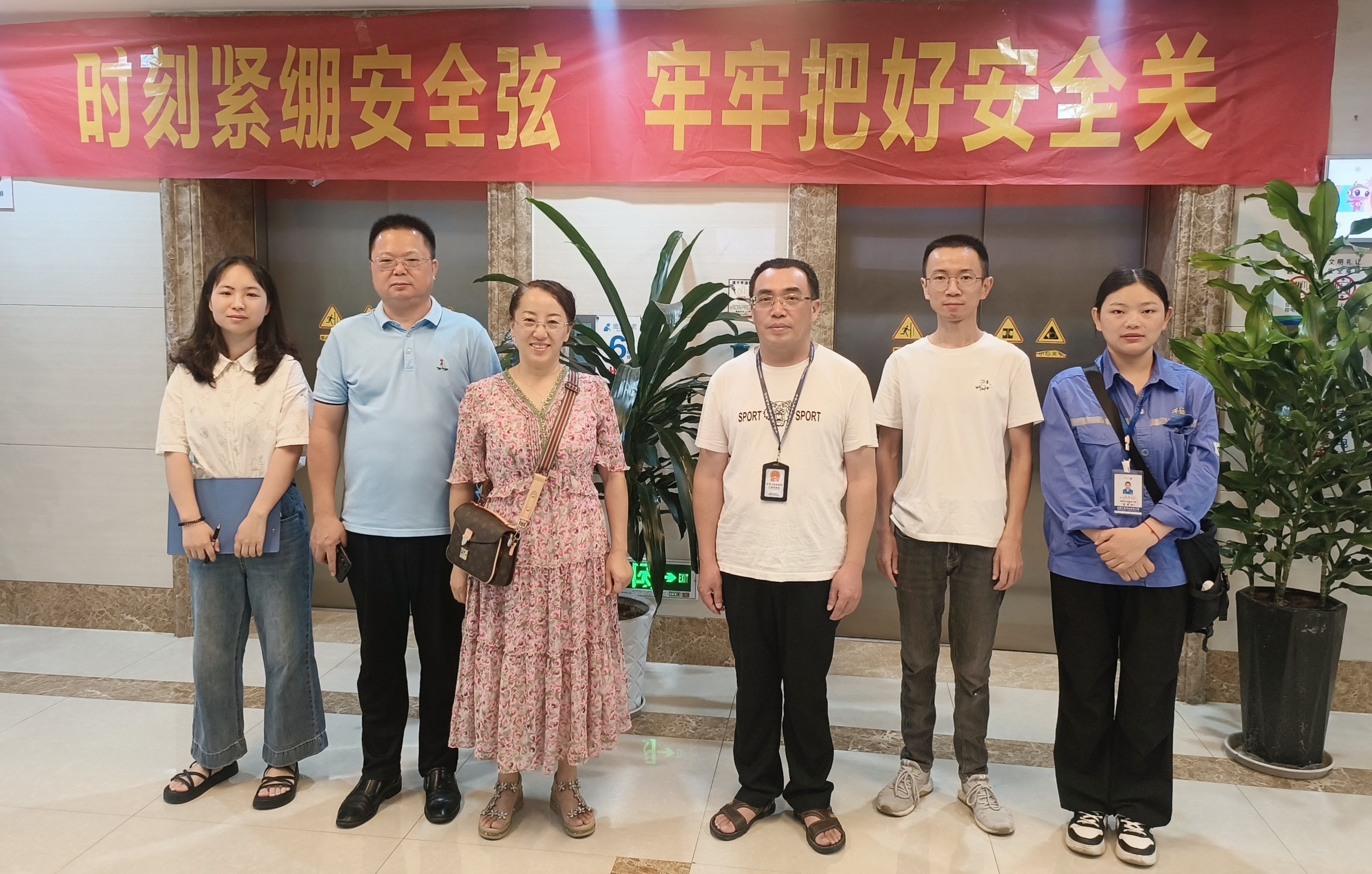 首页- am8亚美集团旗舰厅官网