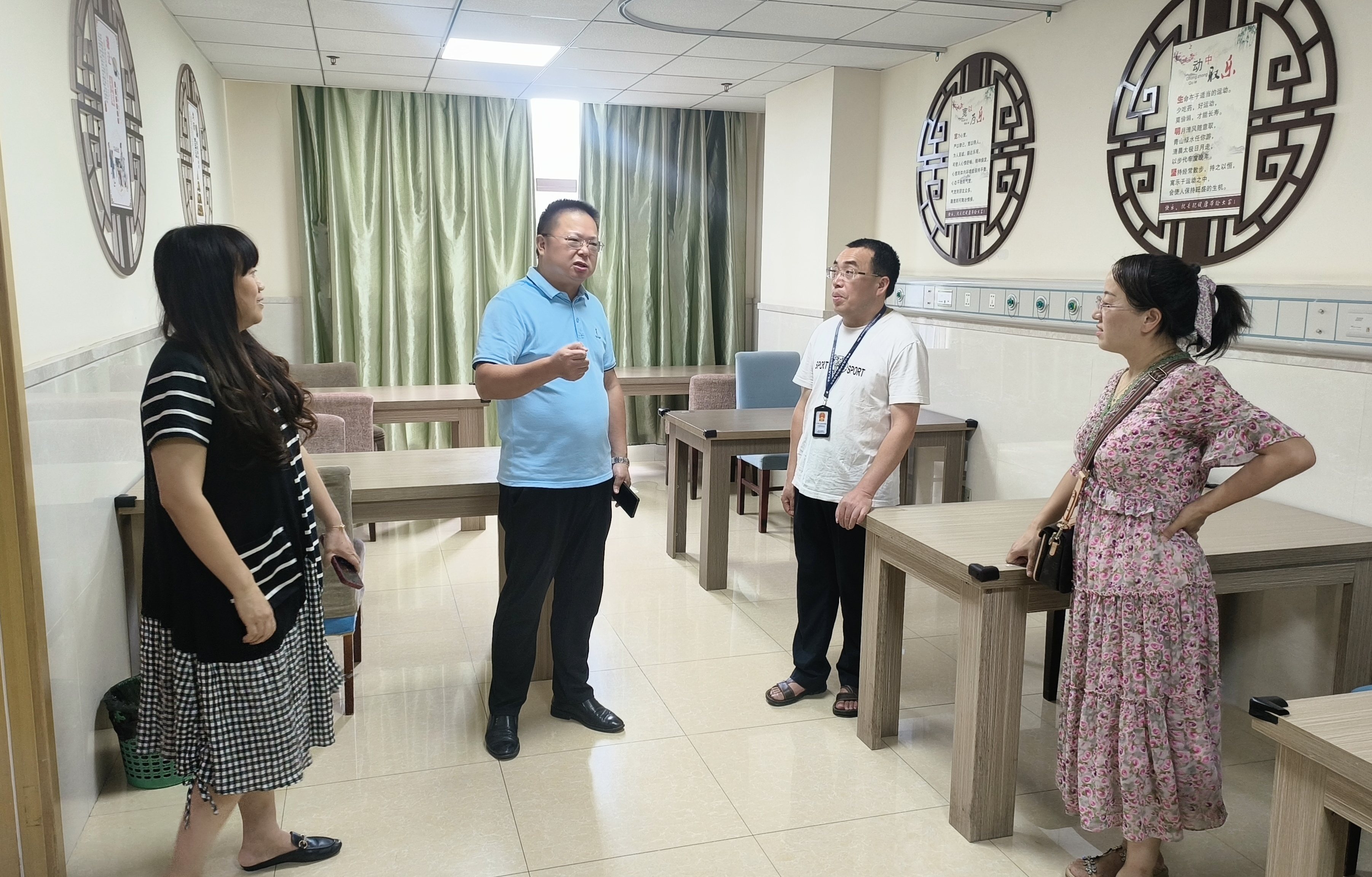 首页- am8亚美集团旗舰厅官网