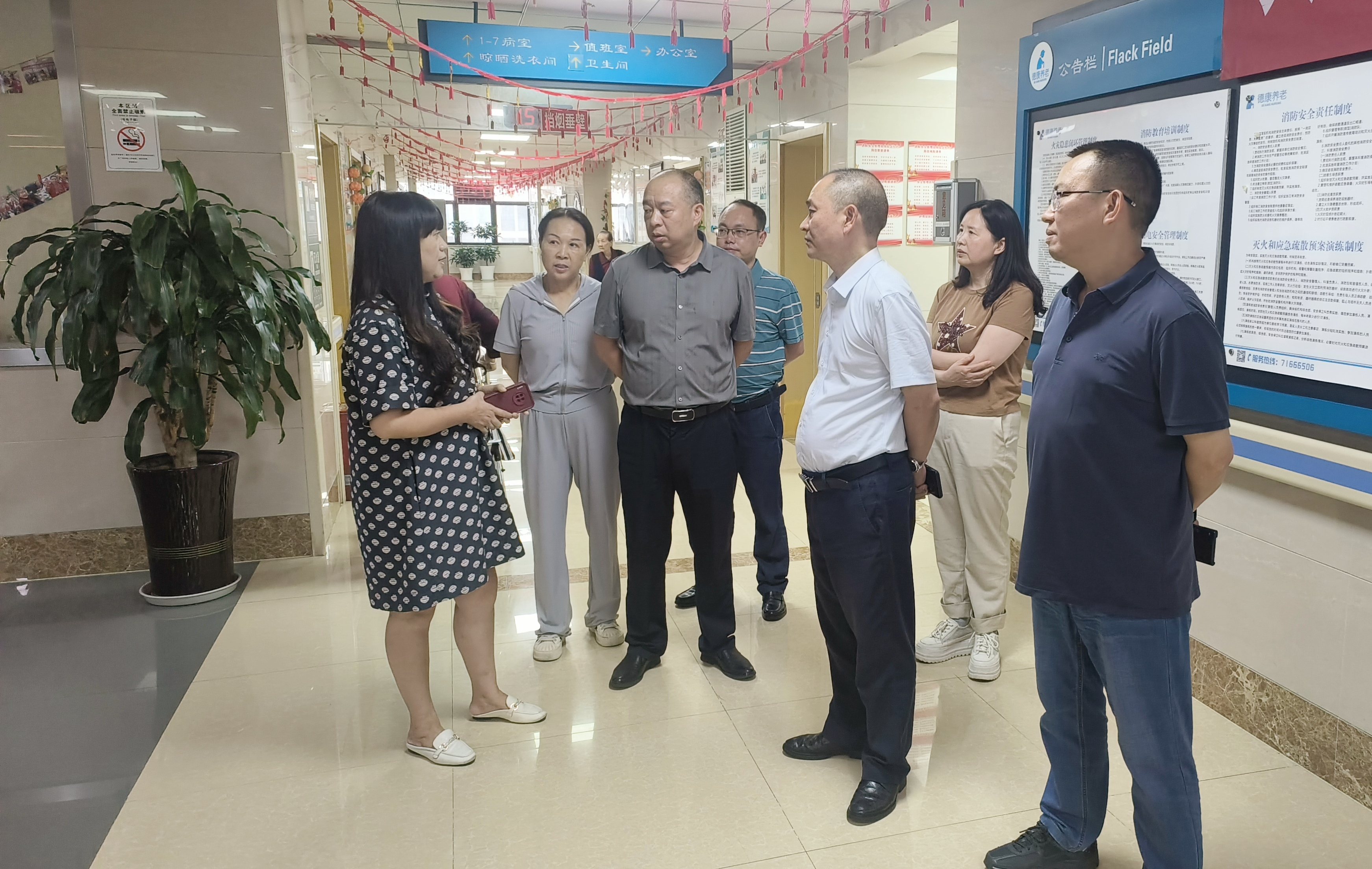 首页- am8亚美集团旗舰厅官网