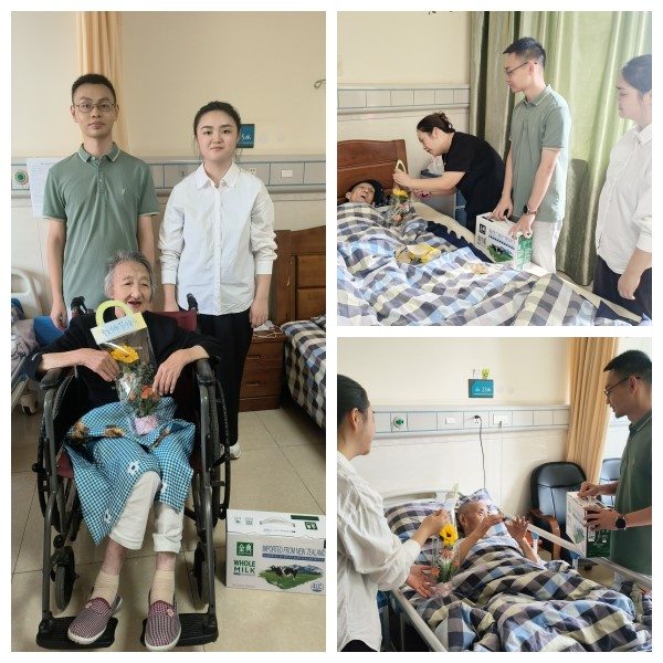 首页- am8亚美集团旗舰厅官网