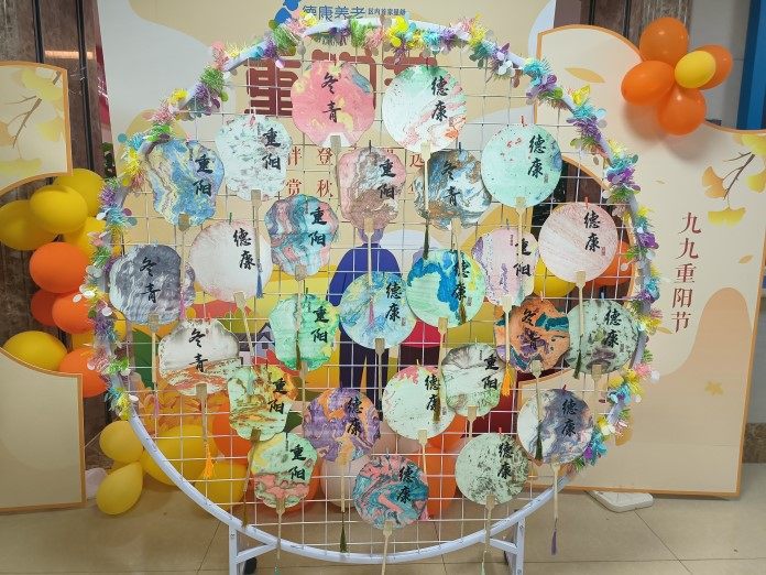 首页- am8亚美集团旗舰厅官网