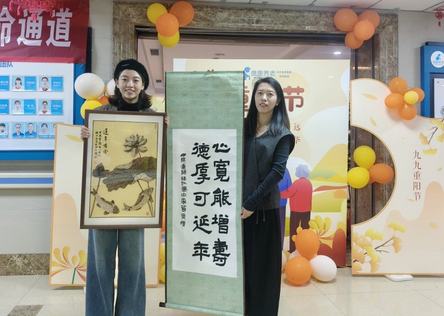 首页- am8亚美集团旗舰厅官网