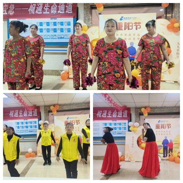 首页- am8亚美集团旗舰厅官网