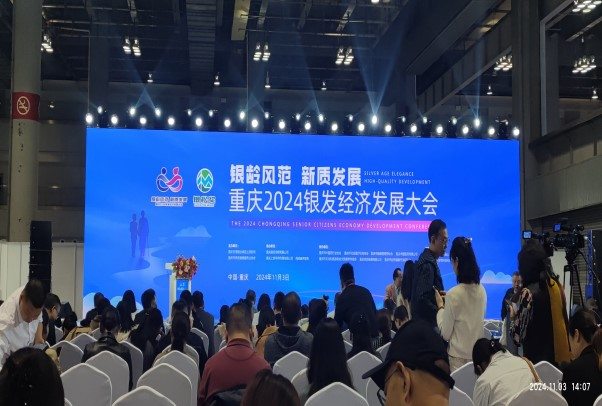 首页- am8亚美集团旗舰厅官网