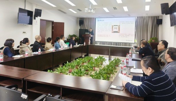 首页- am8亚美集团旗舰厅官网