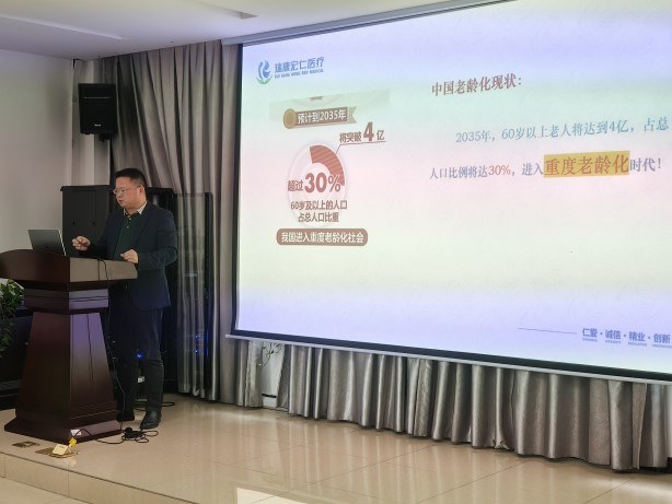 首页- am8亚美集团旗舰厅官网