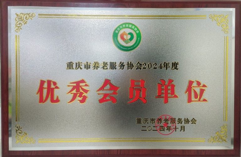 首页- am8亚美集团旗舰厅官网