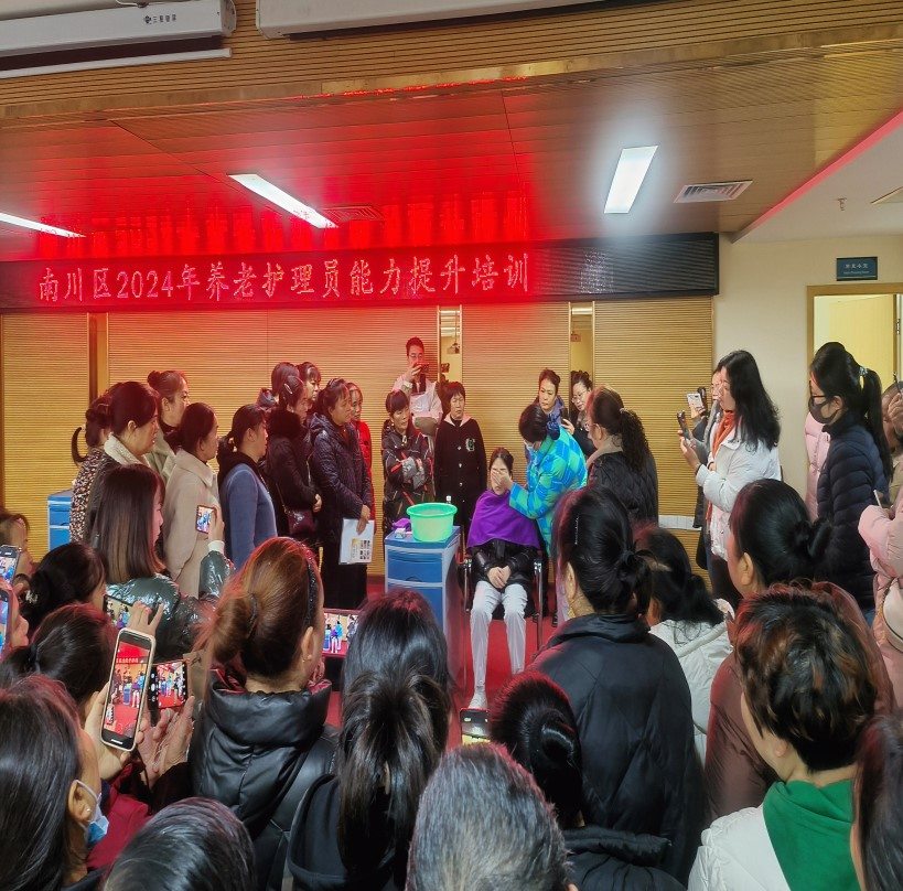 首页- am8亚美集团旗舰厅官网