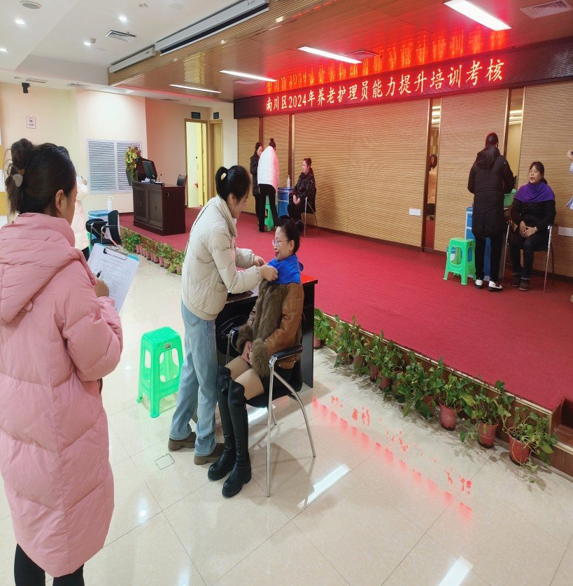 首页- am8亚美集团旗舰厅官网