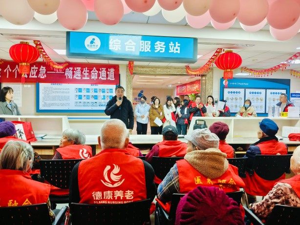 首页- am8亚美集团旗舰厅官网