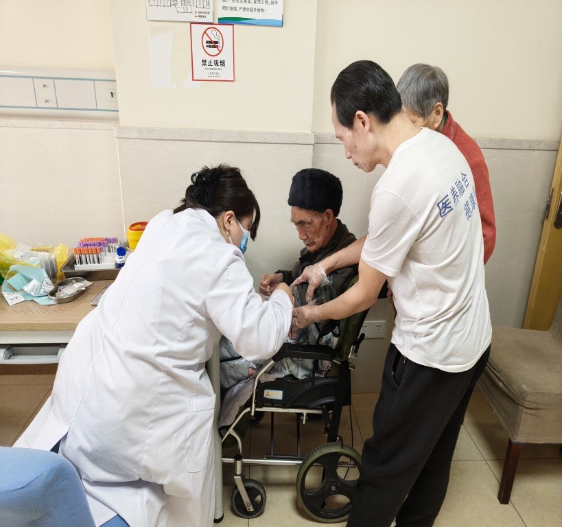 首页- am8亚美集团旗舰厅官网