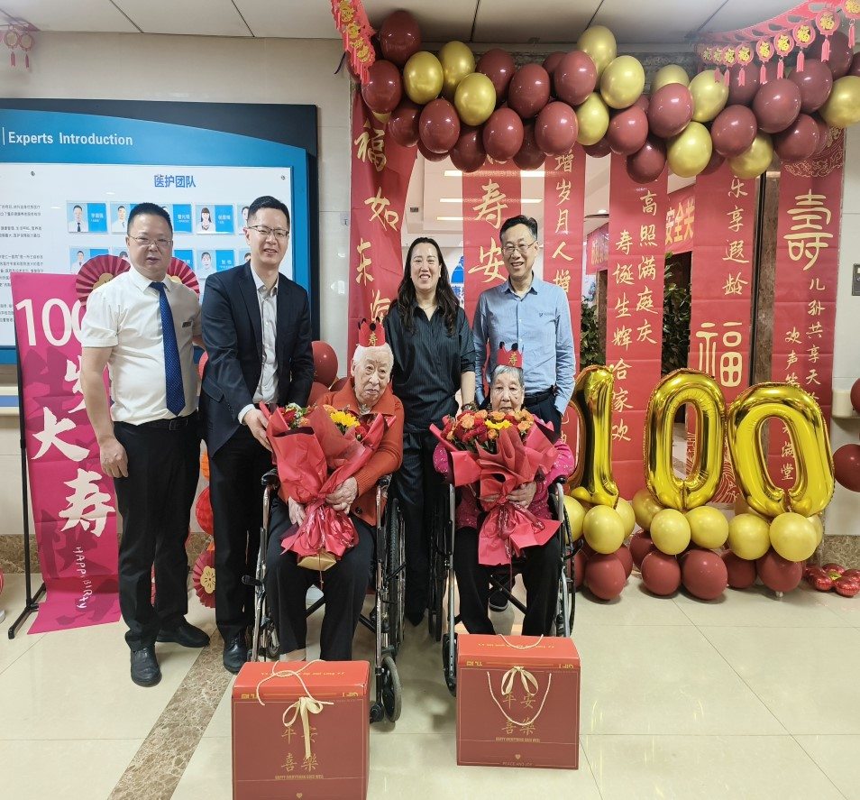 首页- am8亚美集团旗舰厅官网