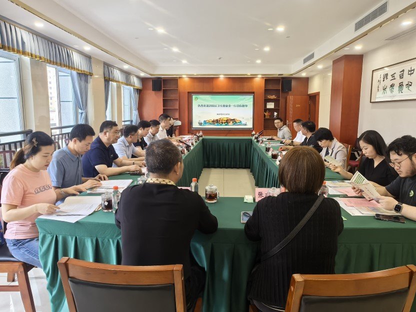 首页- am8亚美集团旗舰厅官网