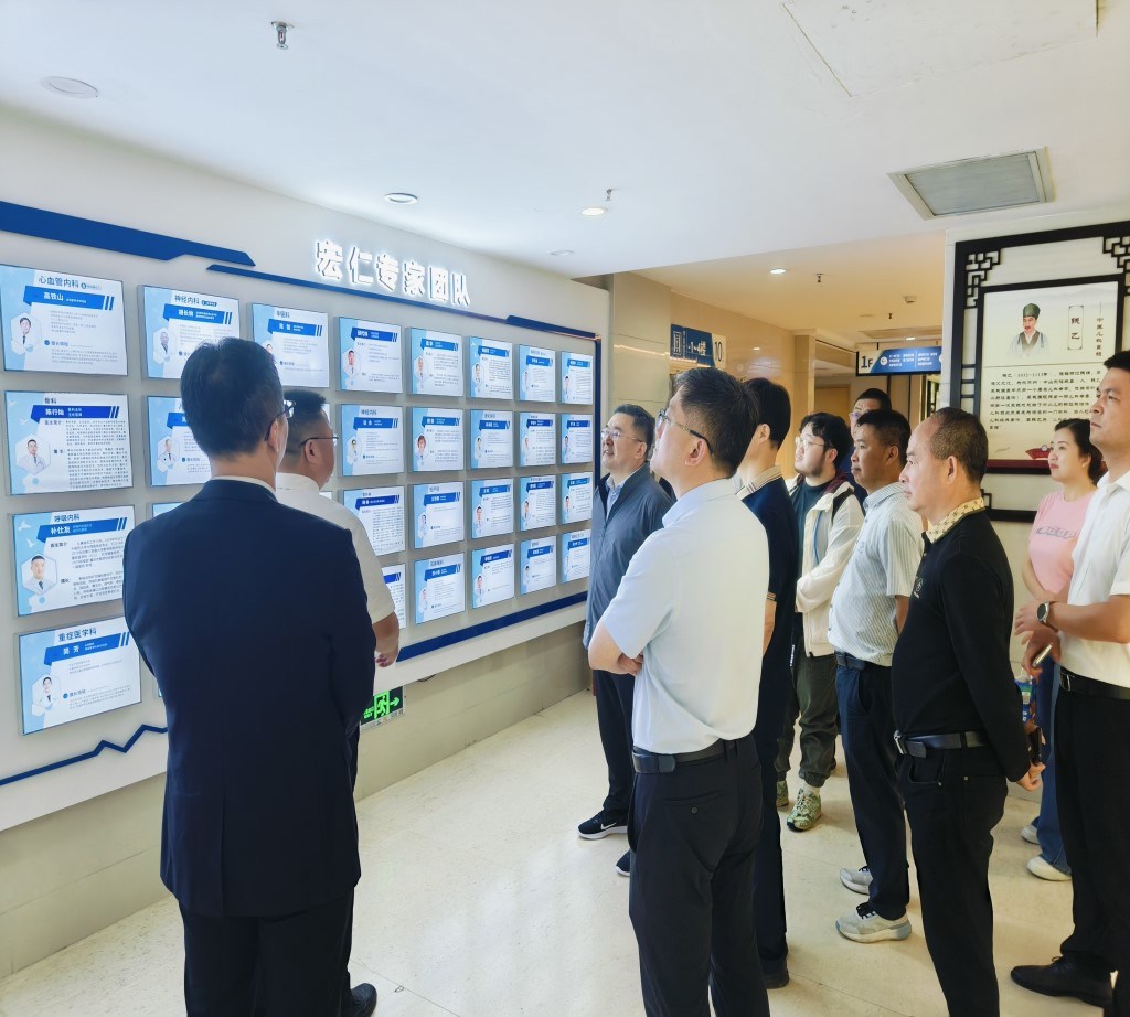 首页- am8亚美集团旗舰厅官网