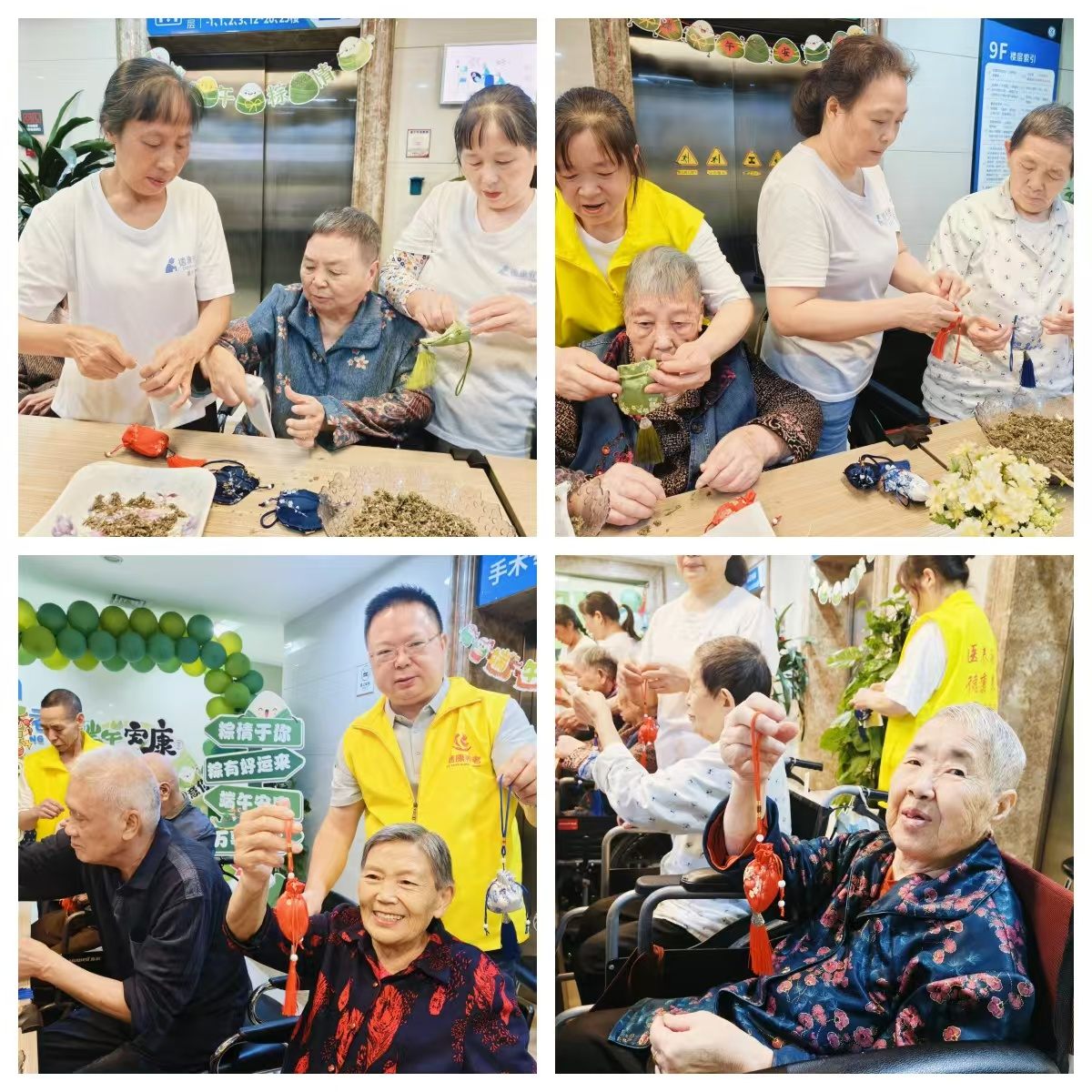 首页- am8亚美集团旗舰厅官网