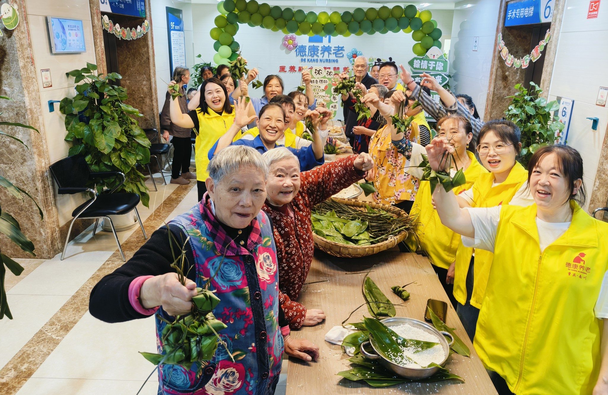 首页- am8亚美集团旗舰厅官网