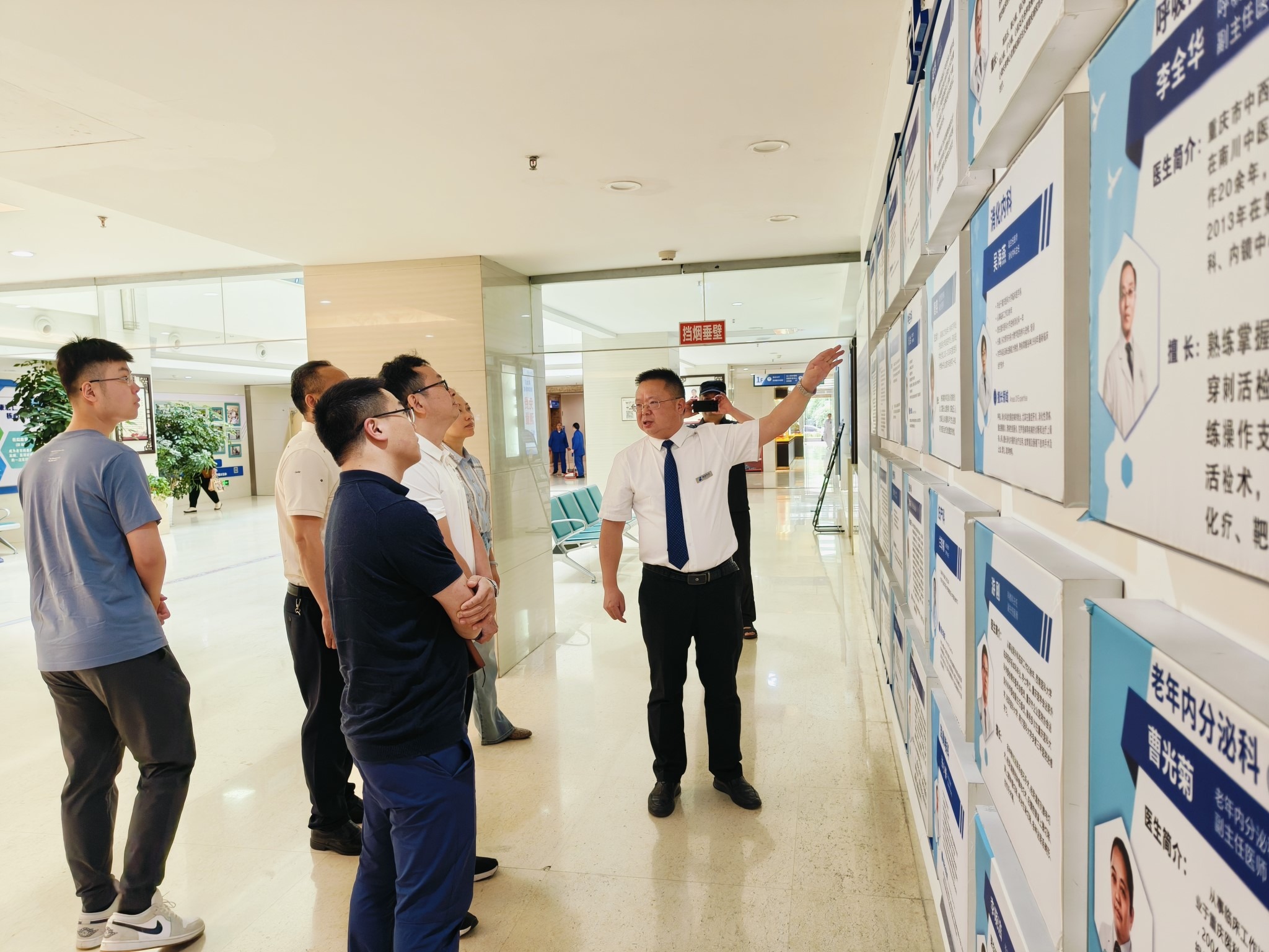 首页- am8亚美集团旗舰厅官网