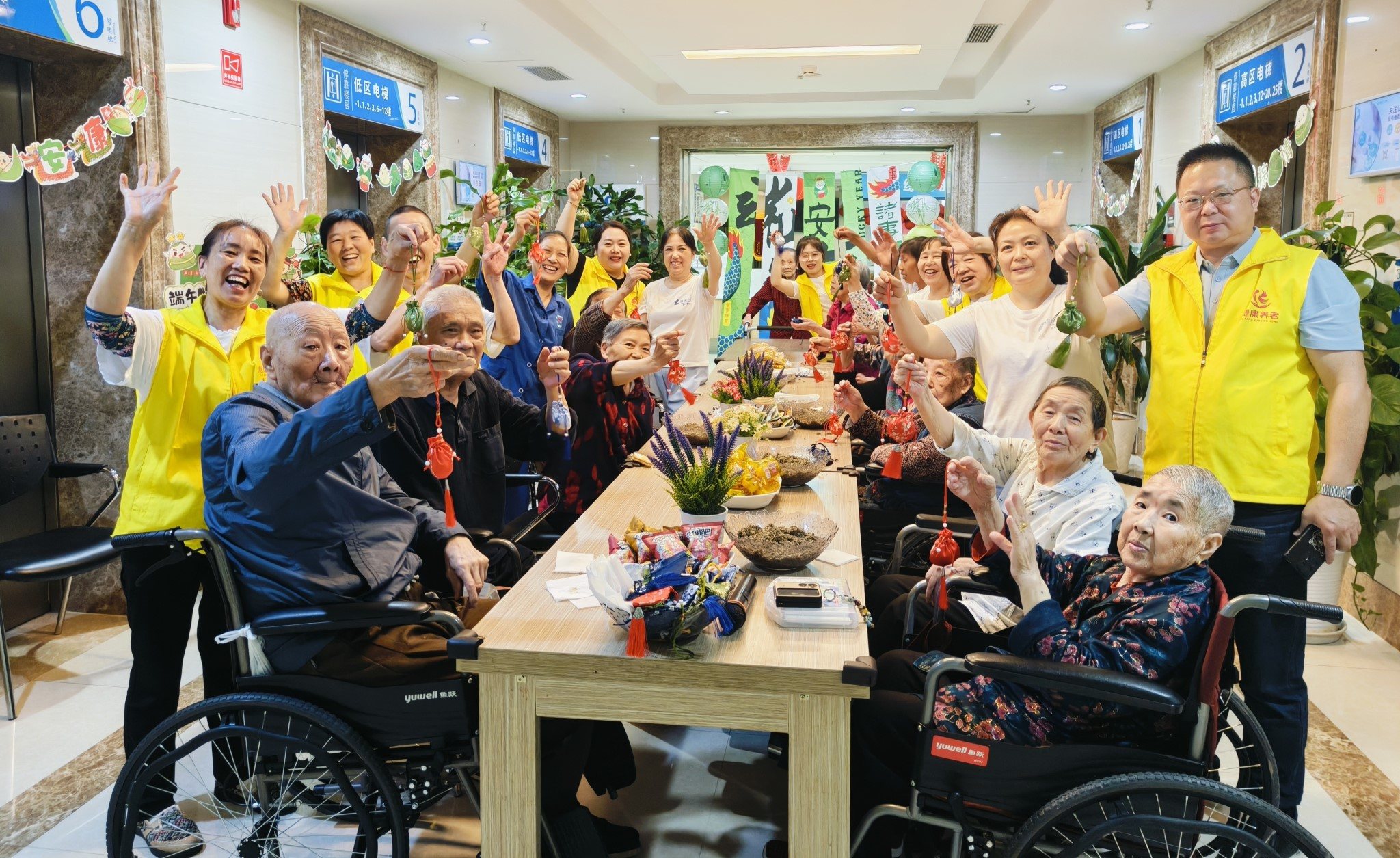 首页- am8亚美集团旗舰厅官网