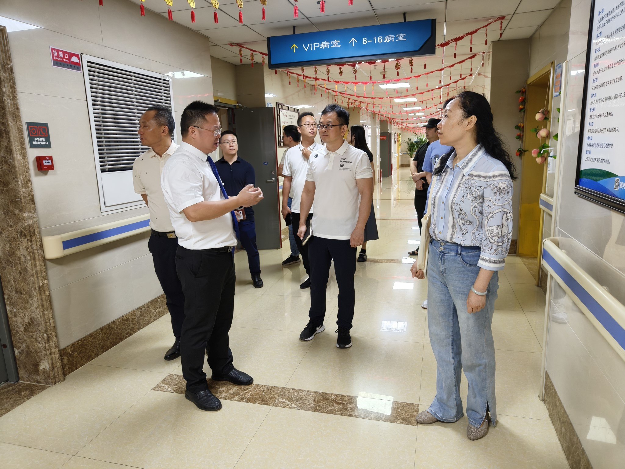 首页- am8亚美集团旗舰厅官网