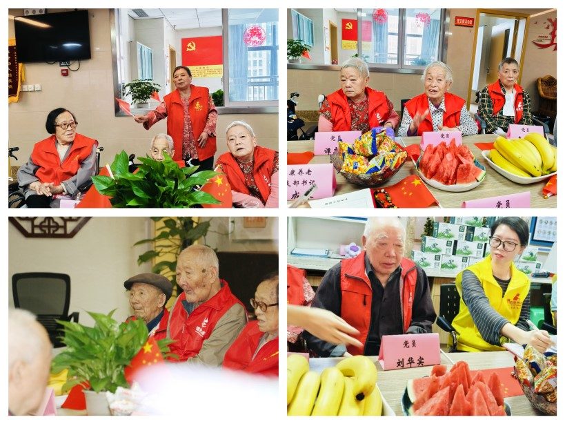 首页- am8亚美集团旗舰厅官网