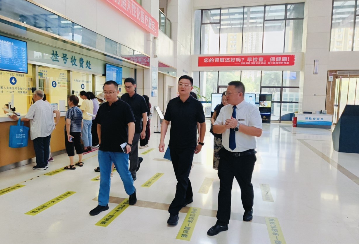 首页- am8亚美集团旗舰厅官网