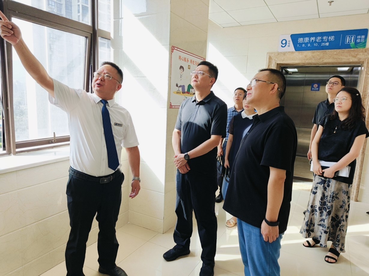 首页- am8亚美集团旗舰厅官网