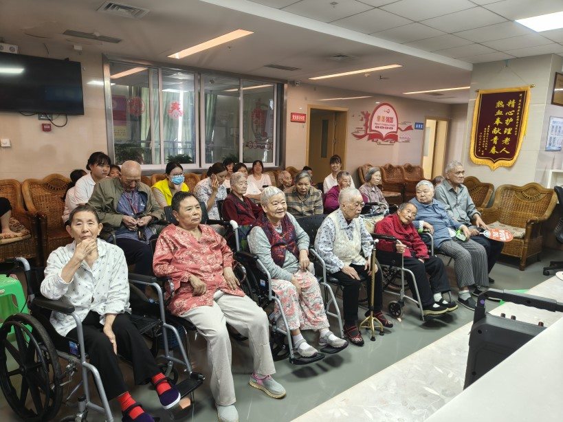 首页- am8亚美集团旗舰厅官网