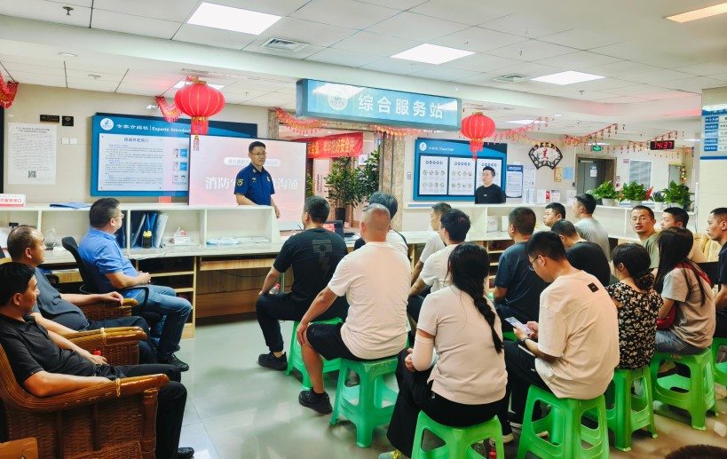 首页- am8亚美集团旗舰厅官网