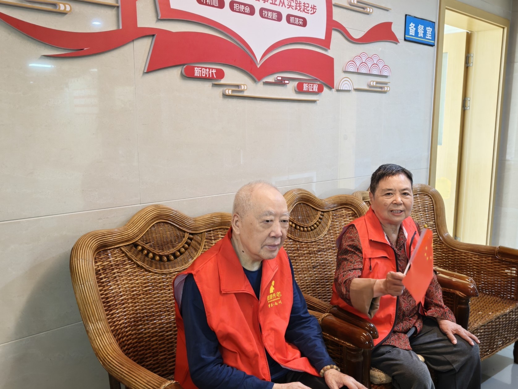 首页- am8亚美集团旗舰厅官网