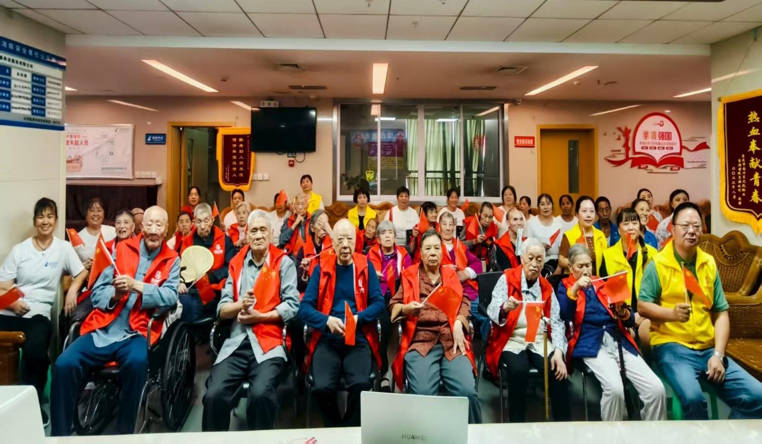 首页- am8亚美集团旗舰厅官网