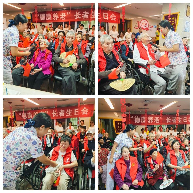 首页- am8亚美集团旗舰厅官网