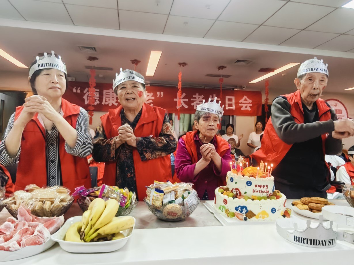 首页- am8亚美集团旗舰厅官网