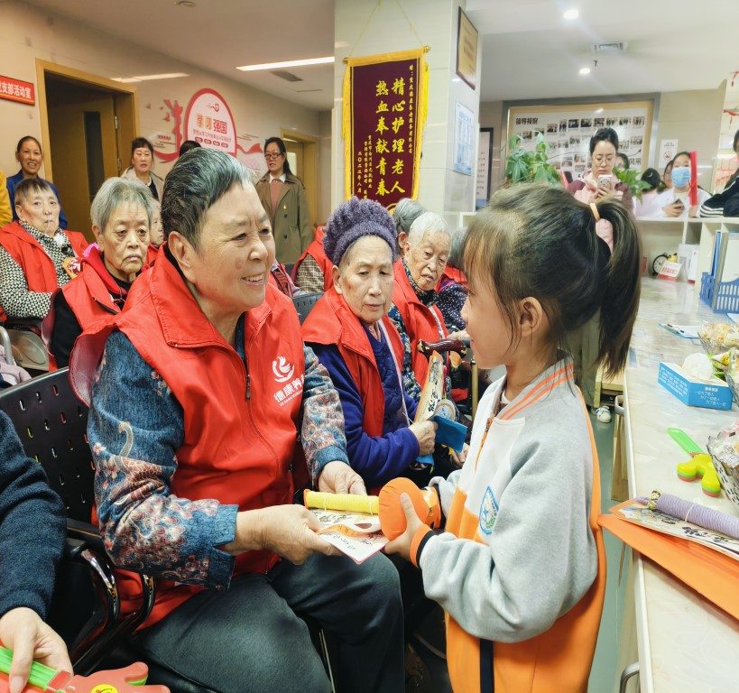 首页- am8亚美集团旗舰厅官网