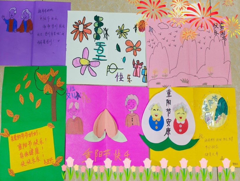 首页- am8亚美集团旗舰厅官网