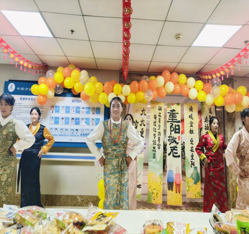 首页- am8亚美集团旗舰厅官网